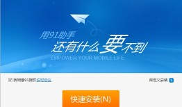 2024年十款热门iOS模拟器：用户选择的必备工具手机模拟器「2024年十款热门iOS模拟器：用户选择的必备工具」